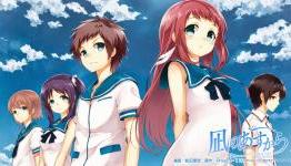 Nagi no Asukara Review Ep 1-5 | Sofakingnews