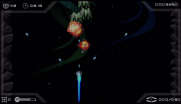 ZPlay: Review: Velocity Ultra (PS3)