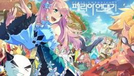 Peria Chronicles – Lengthy trailer touches on crafting the perfect world