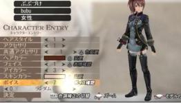 Hey, Hey Listen. God Eater 2’s Got The Right Voice For You