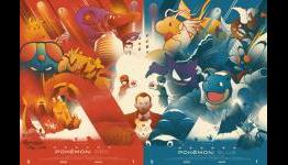 Video Game Crafts ‘N Gear #49: Gears/Halo Pendants, Epic Pokemon Posters, Mechanical Donkey Kong