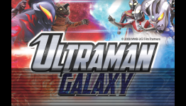 Ultraman Galaxy Walkthrough [Guide]