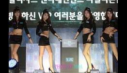 Korea’s G-STAR games conference ends with lowest-ever attendance