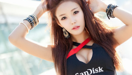 Lee Da Hee Models at G-STAR 2013 Video Game Expo