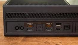 How Loud is the Xbox One? Compared to PS4?