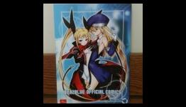 Aksys Games Sells Muramasa and BlazBlue Merchandise For Charity