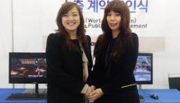 World in Audition – 3rd generation dance game heading for Indonesia