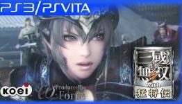 Dynasty Warriors 7 with Moushouden – Trailer