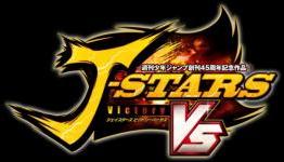 Kill Streak Media: J-Stars Victory Vs Preview