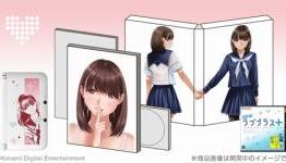 New Love Plus+ arrives Spring 2014 with 3DS bundles