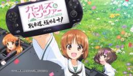 Girls und Panzer Vita game gets a trailer