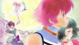 Next Tales of Site Updated With Eternia and Destiny 2