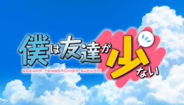 Seven Seas Entertainment License Two Additional Haganai Manga