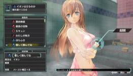PS3 Exclusive JRPG Ar Nosurge Gets More Info and Screenshots; Shows Characters an Sexy Costumes