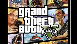 Grand Theft Auto Takes Grand Prize At Japan’s PlayStation Awards