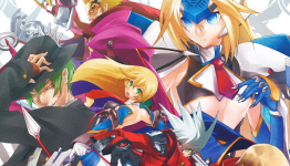 Huge Aksys Games Sale Announced