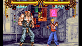 More Double Dragon Is Coming To North America