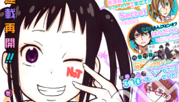Studio BONES Animates Soul Eater Not!