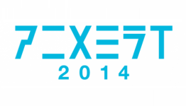 Anime Mirai 2014 Trailer Released