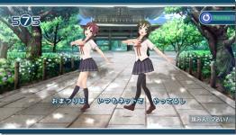 Did You Notice Something Odd About Sega’s Project 575 Last Week?