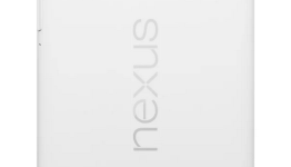 White Nexus 7 Now Available From Google Play