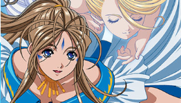 Christmas Anime Picks: ‘Ah! My Goddess’