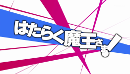 FUNimation Announces Home Video Rights for Three Simulcasts