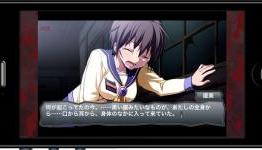 More Screenshots Of Corpse Party: Book Of Shadows On iOS