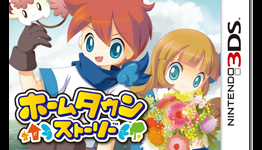 Danganronpa Developer Helped Bring Hometown Story To Japan