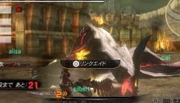 How to Defeat the Magatsu Kyuubi in God Eater 2