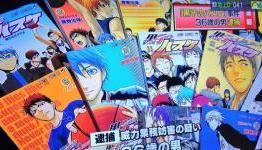 Police arrest man over slandering of manga writer