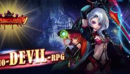 Inferno Legend – Open Beta Test and New Server Launch