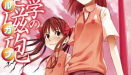‘Hataraku Maou-sama’ and ‘A Certain’ series win in BookWalker’s Best of 2013 rankings