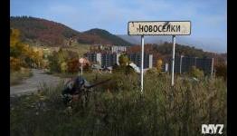The Daily Rant: DayZ Standalone
