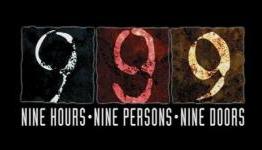Newgamernation. 999: Nine Hours, Nine Persons, Nine Doors Review