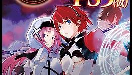 Caladrius And Raiden IV Are Headed To PlayStation 3