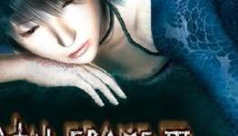 Missed Call: Fatal Frame III