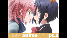 GLORIO Winter 2014 Anime Guide Part 2