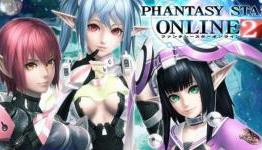 Relic Working on Localizing a Japanese MMORPG: is Phantasy Star Online 2 Finally Coming West?
