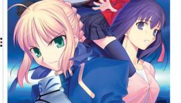 Udon Entertainment to Release Fate/stay night Artbooks