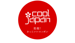 Japanese Government Launches New ‘Japan Channel’ to Bring More Anime to the World