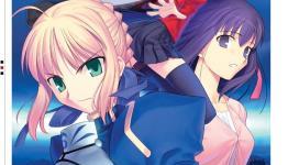 Fate/Stay Night Artbooks To Be Published By Udon