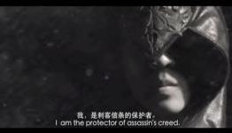 Assassin’s Creed: China, Fan Made Film Gets Us Excited For The Real Thing