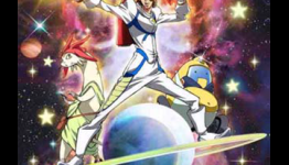 Space Dandy Leaks. Will the Licensor Freak?