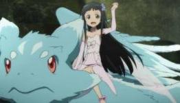 Sword Art Online: Extra Edition