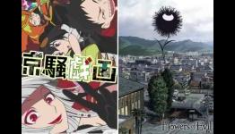 Anime in America: The Best (and Worst) of 2013