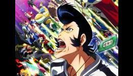 Can Cowboy Bebop’s Creator Make More People Take Anime Seriously?