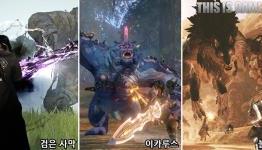 39 Highly Anticipated Online Games of 2014