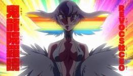 Kill la Kill Episode 13 – Impressions and Notes