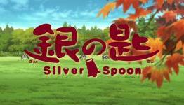 Gin no Saji: Second Season [First Impressions] | Sekijitsu